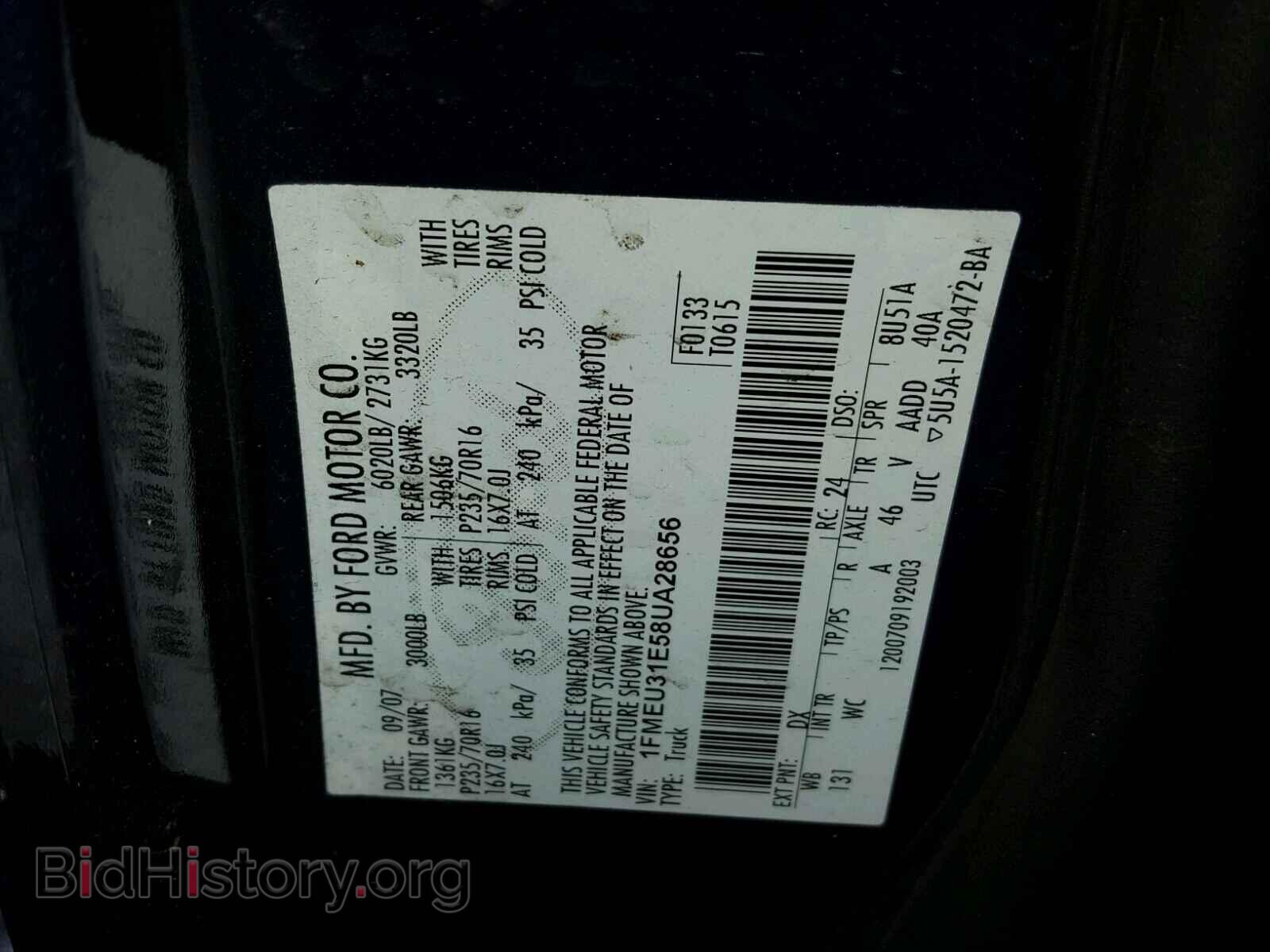 2008 FORD EXPLORER - VIN: 1FMEU31E58UA28656 - Фото 10