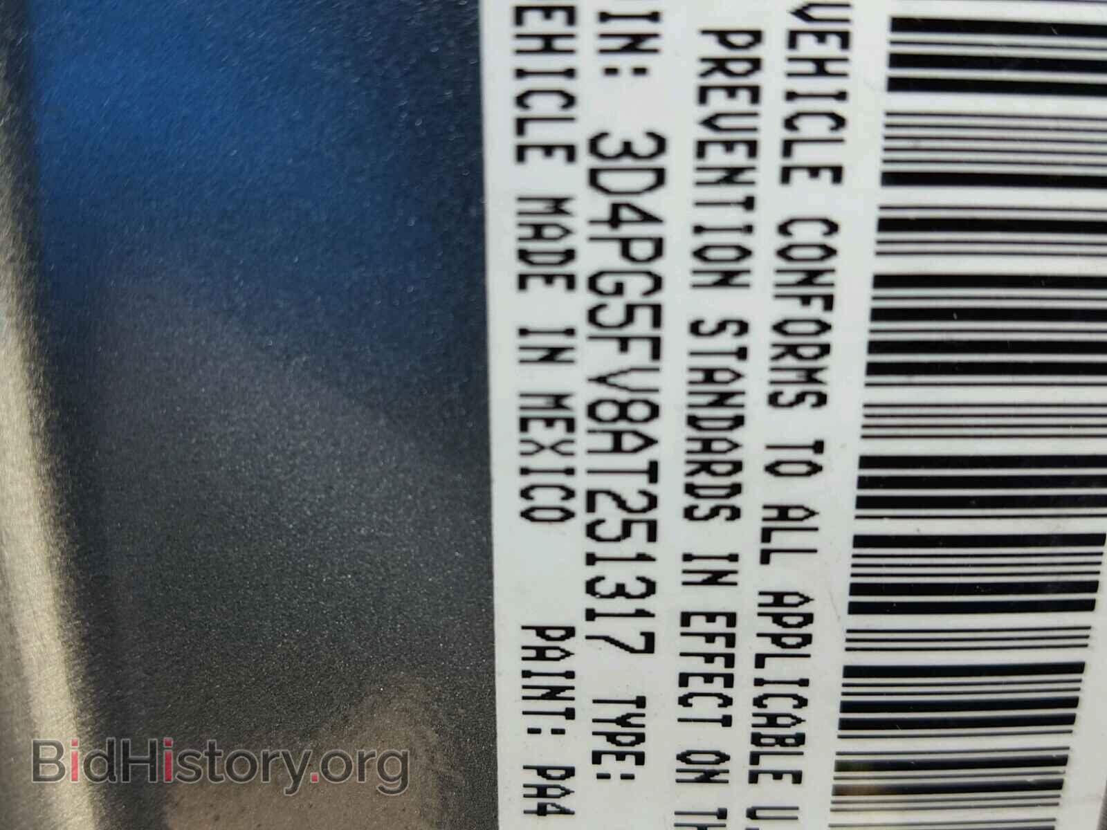 2010 DODGE JOURNEY - VIN: 3D4PG5FV8AT251317 - Фото 10
