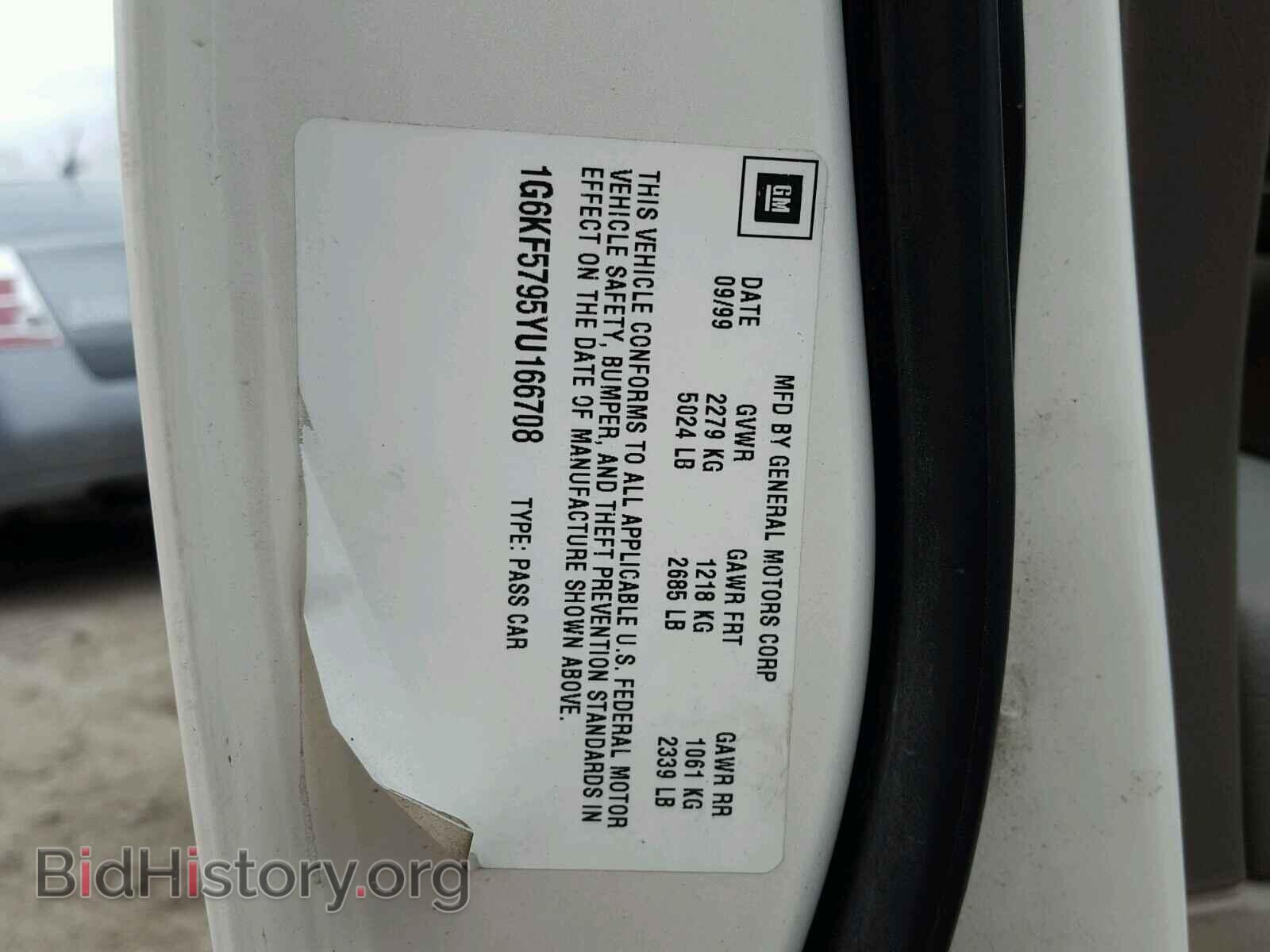 2000 CADILLAC DEVILLE - VIN: 1G6KF5795YU166708 - Photo 10