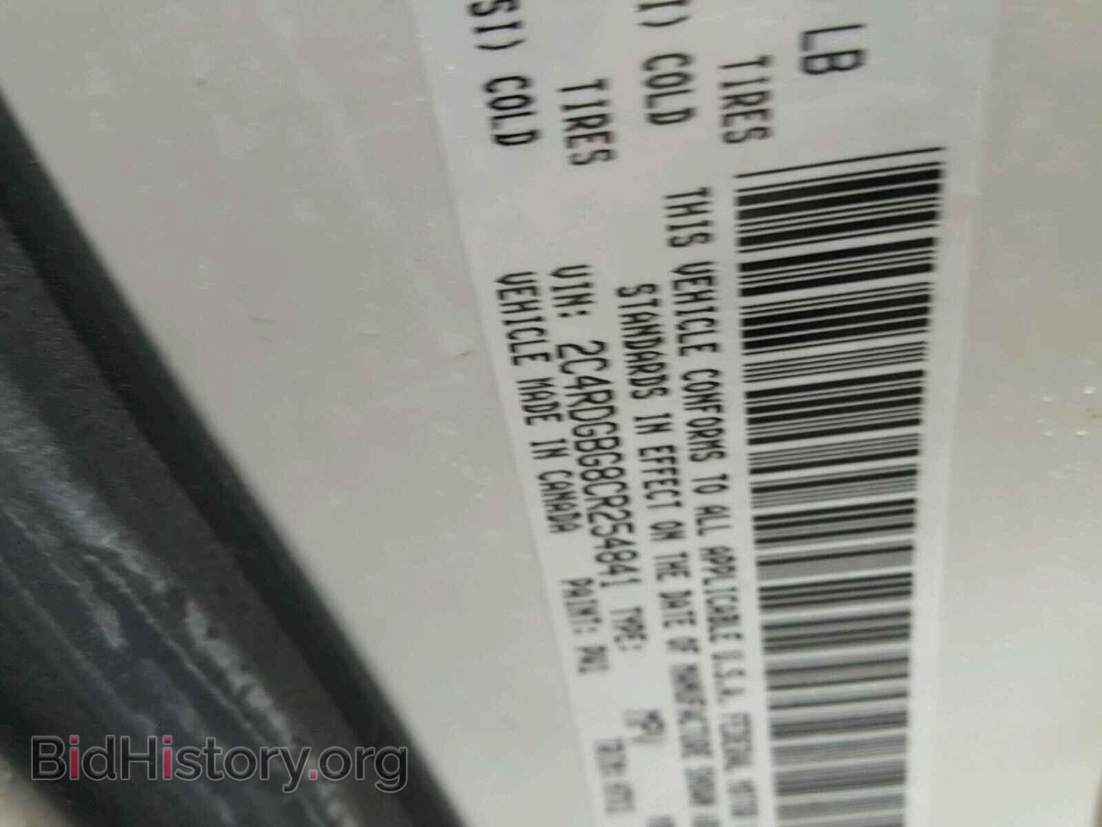 2012 DODGE CARAVAN - VIN: 2C4RDGBG8CR254841 - Фото 10