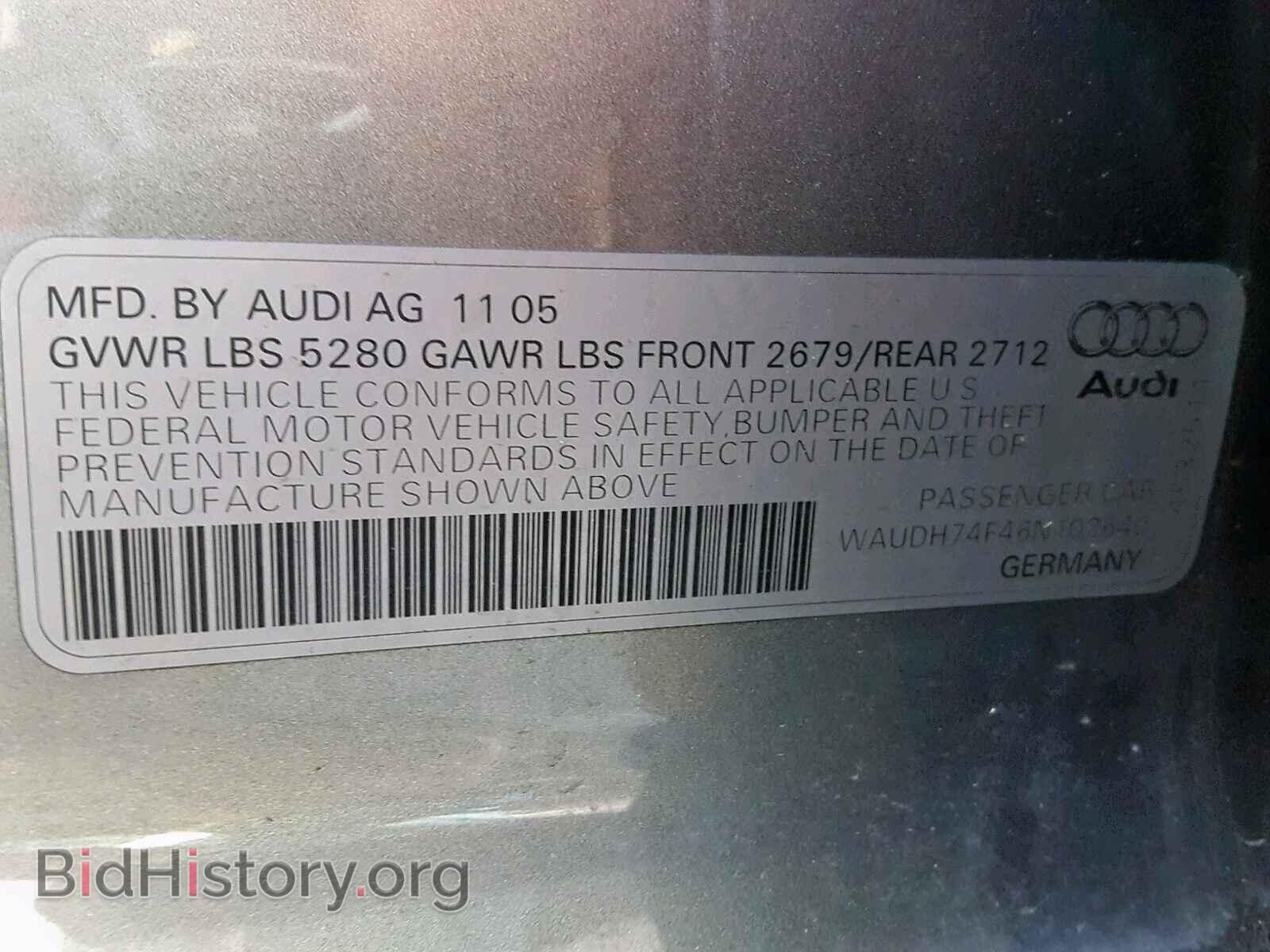 2006 AUDI A6 - VIN: WAUDH74F46N102640 - Фото 10