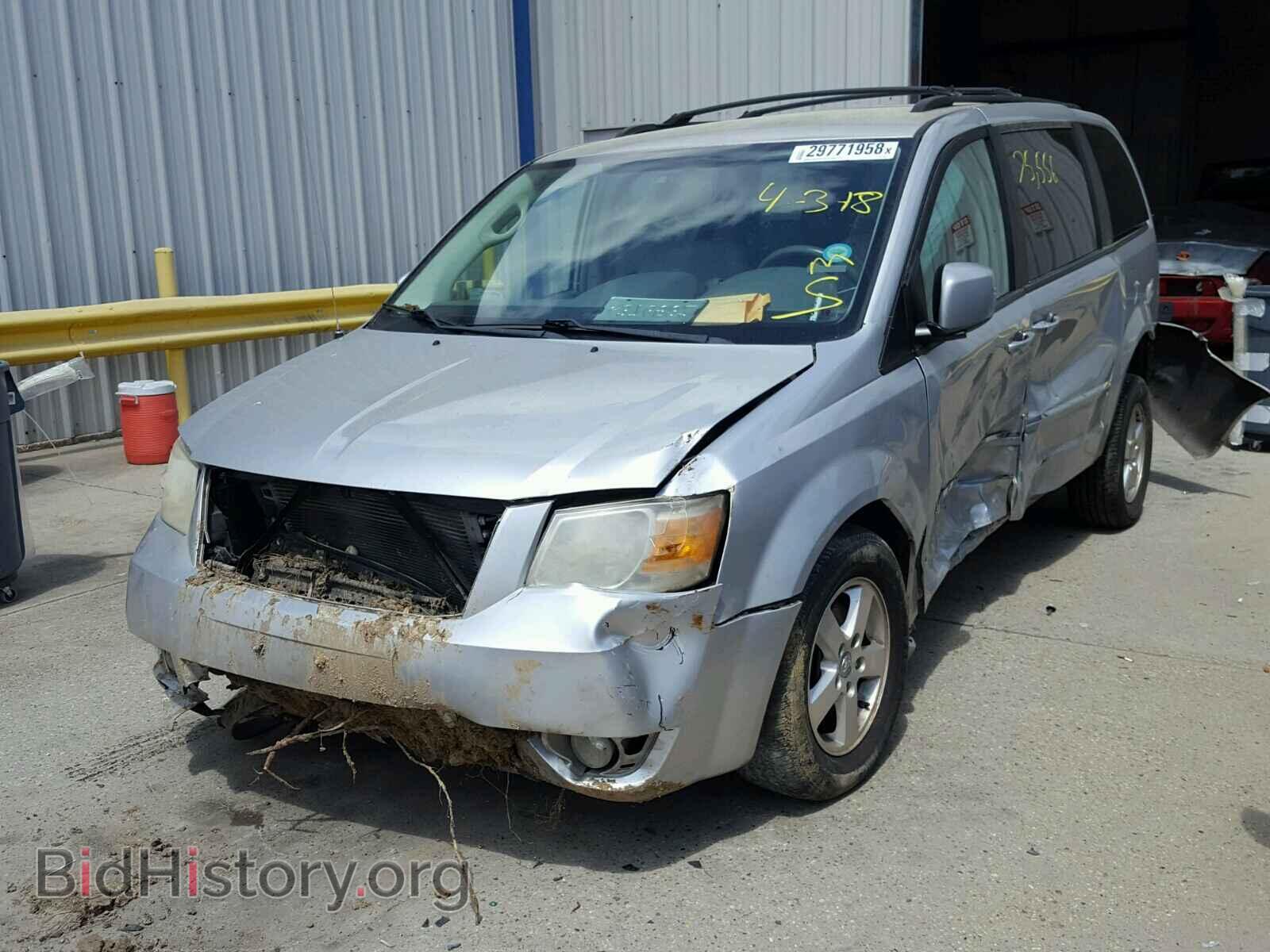 2008 DODGE CARAVAN - VIN: 1D8HN54P08B176542 - Фото 2