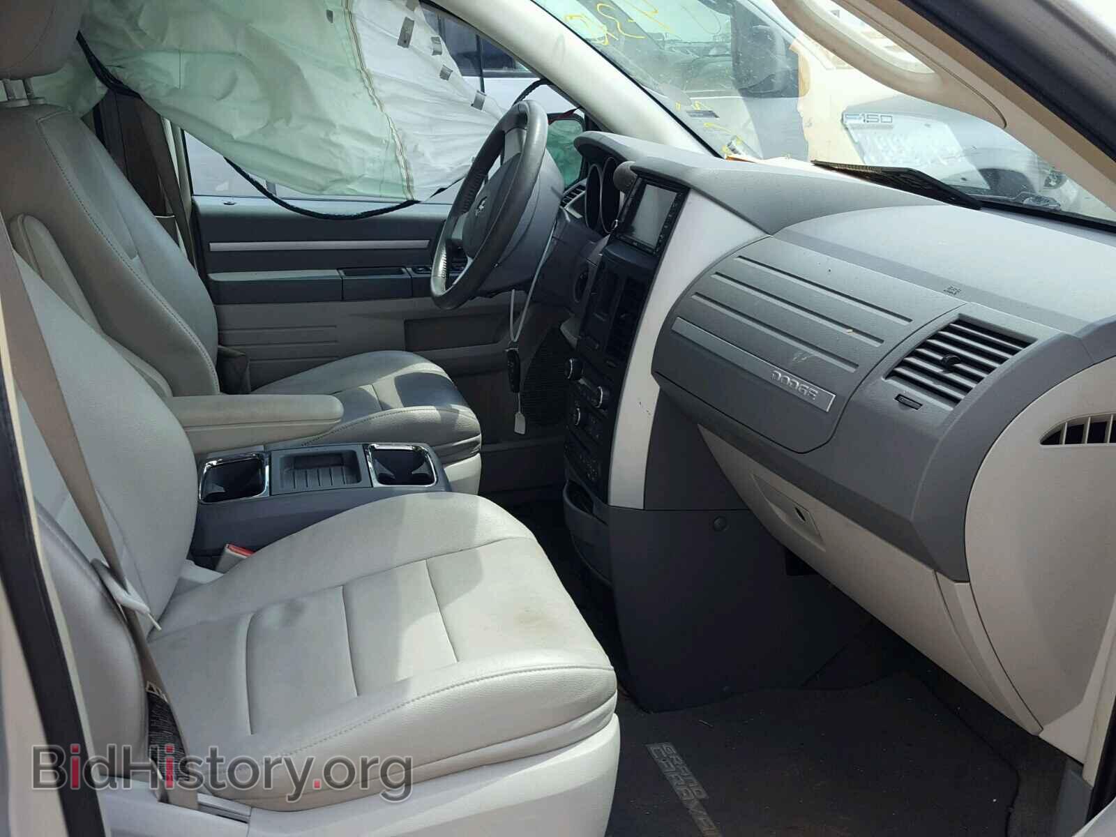 2008 DODGE CARAVAN - VIN: 1D8HN54P08B176542 - Фото 5