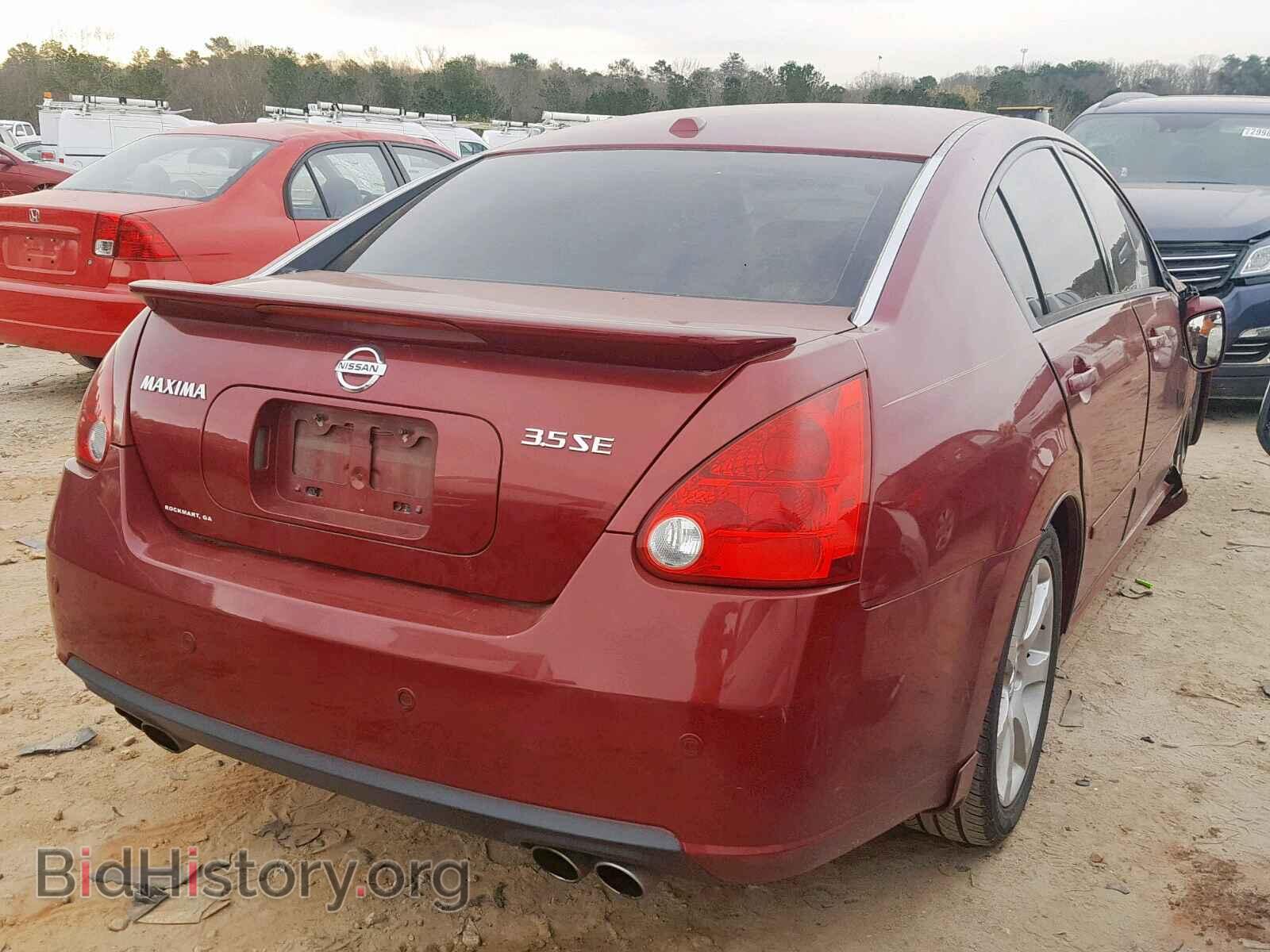 2007 NISSAN MAXIMA - VIN: 1N4BA41E07C820990 - Фото 4