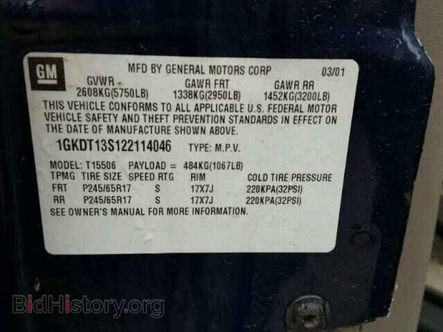 2002 GMC ENVOY - VIN: 1GKDT13S122114046 - Фото 10