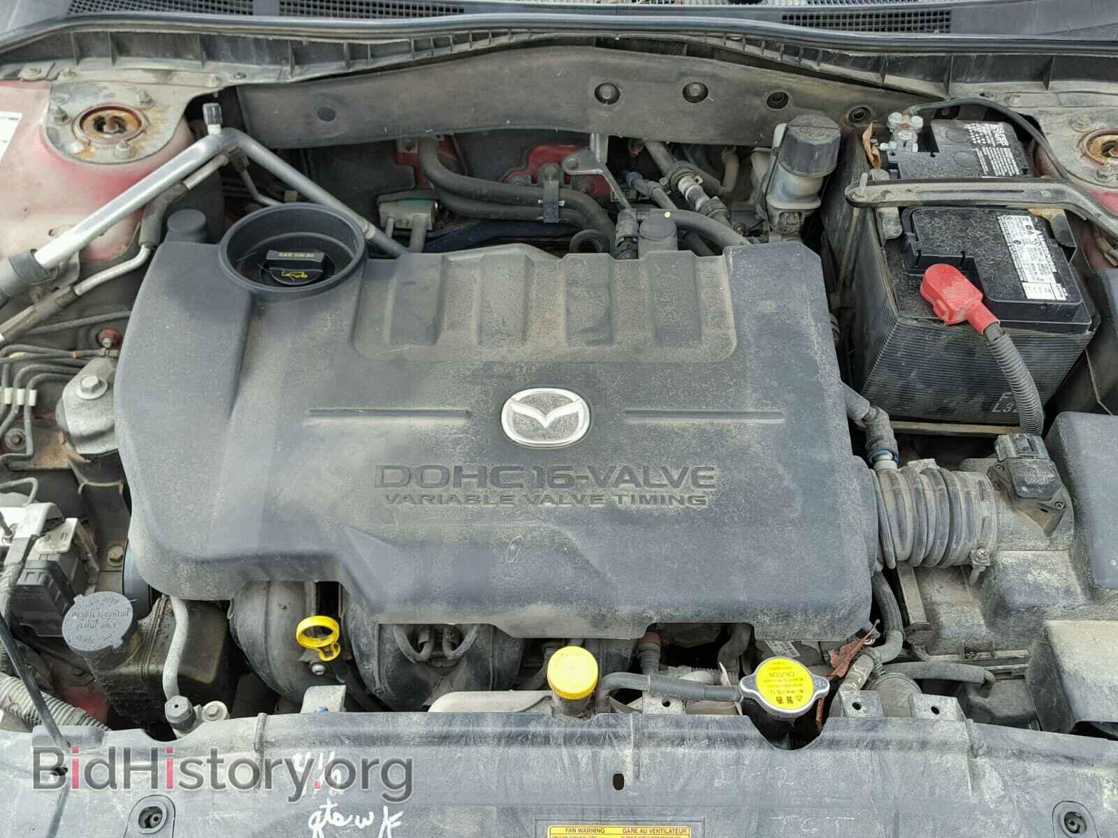 2005 MAZDA 6 - VIN: 1YVFP80C755M10247 - Фото 7