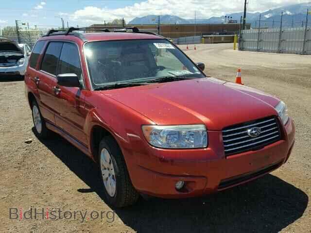 Фотография JF1SG63618H718313 - SUBARU FORESTER 2008