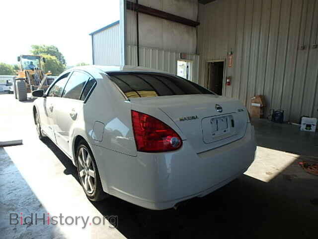 2005 NISSAN MAXIMA - VIN: 1N4BA41E95C837915 - Фото 3