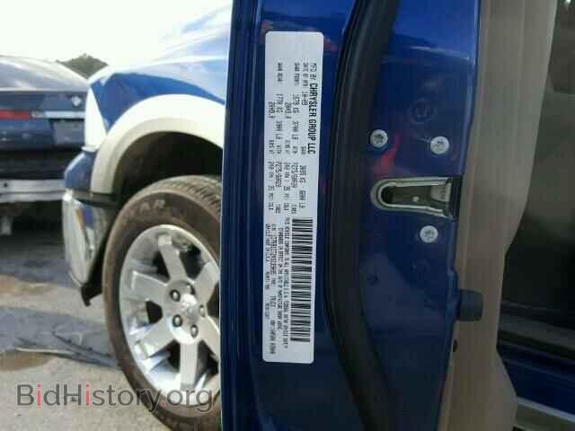 2010 DODGE RAM 1500 - VIN: 1D7RB1CT2AS139085 - Фото 10