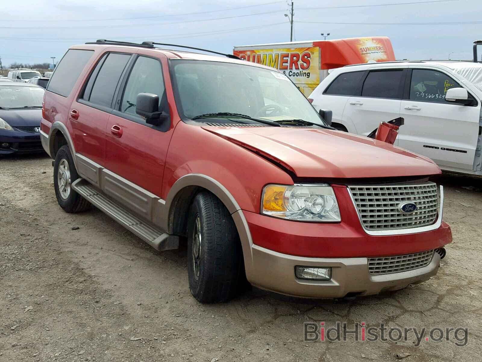 Photo 1FMFU18L73LC61515 - FORD EXPEDITION 2003