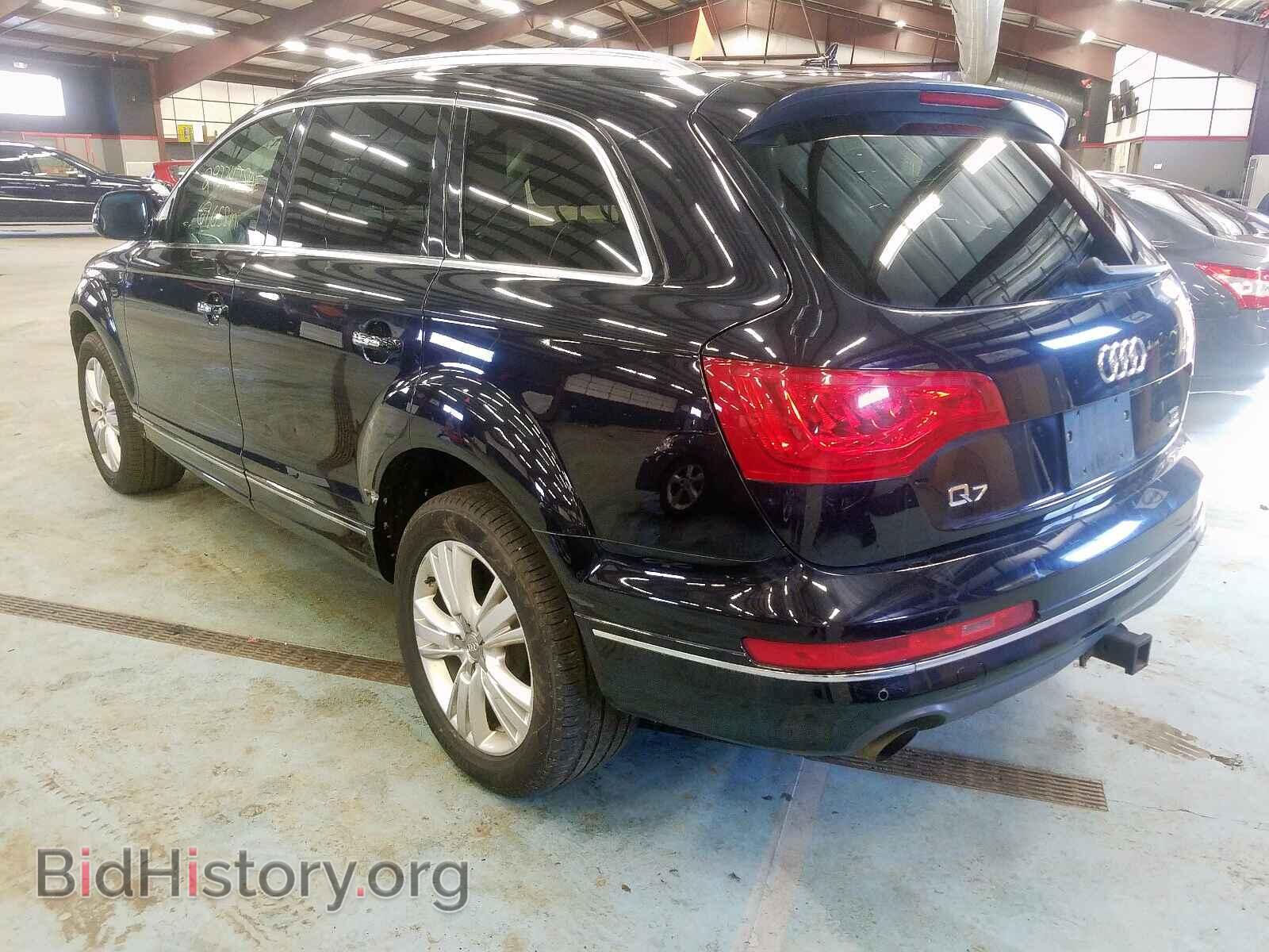 2010 AUDI Q7 - VIN: WA1LMAFE8AD005638 - Фото 3