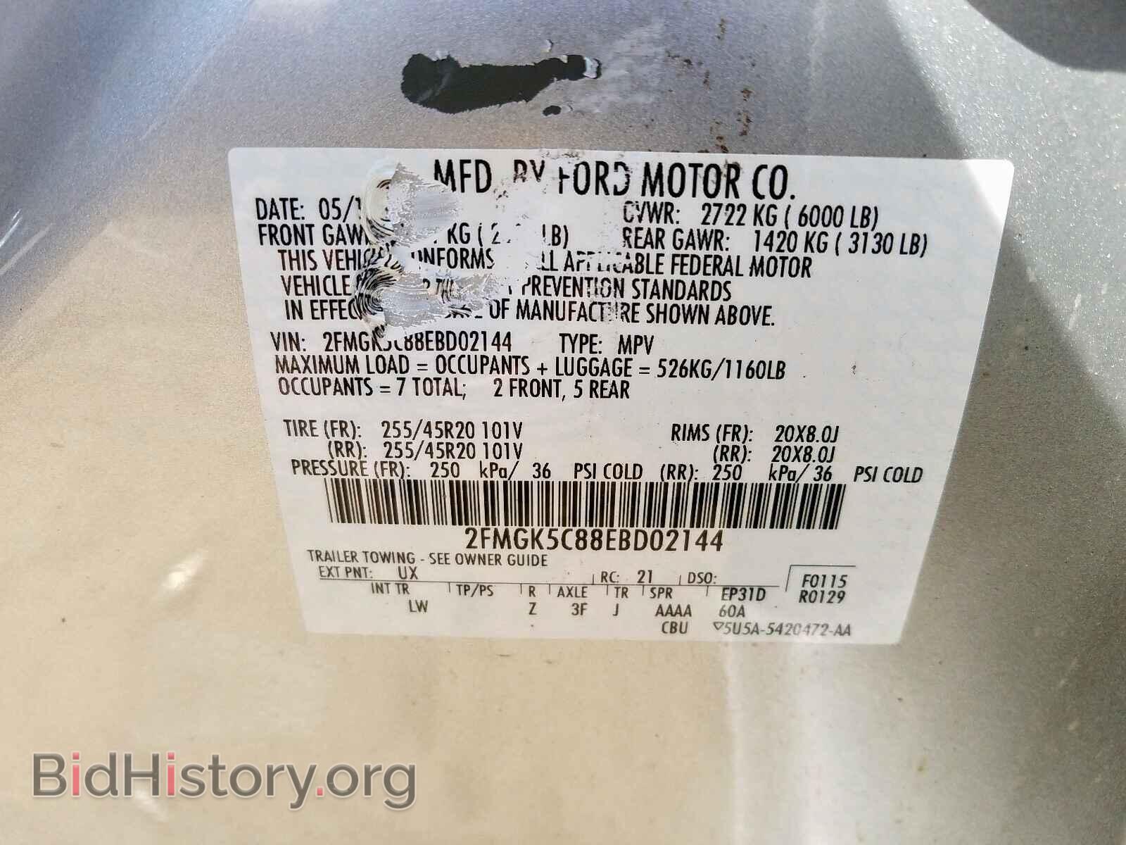 2014 FORD FLEX - VIN: 2FMGK5C88EBD02144 - Photo 10