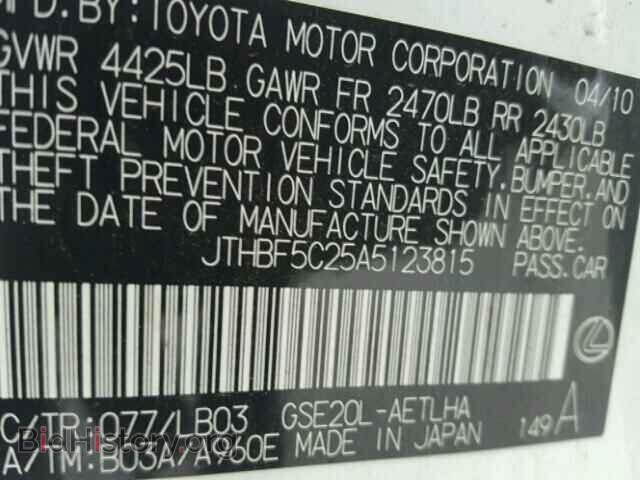 2010 LEXUS IS - VIN: JTHBF5C25A5123815 - Фото 10