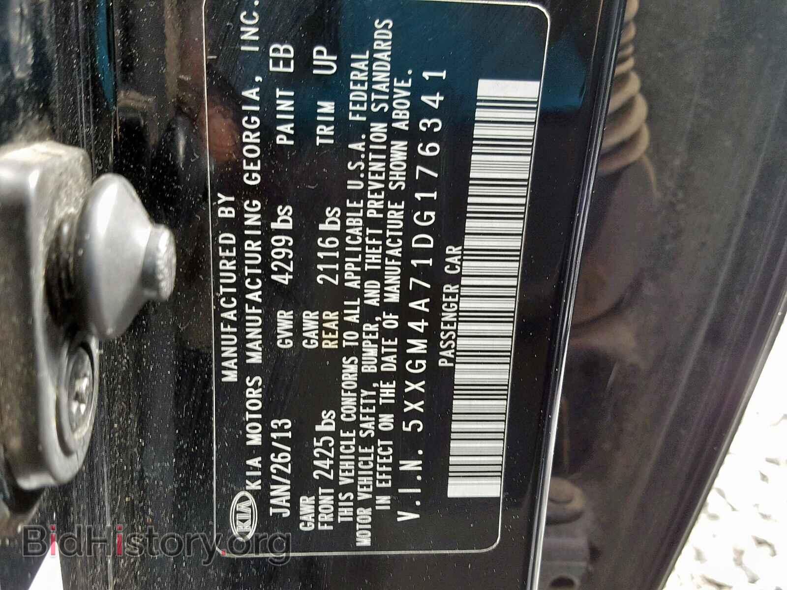 2013 KIA OPTIMA - VIN: 5XXGM4A71DG176341 - Фото 8
