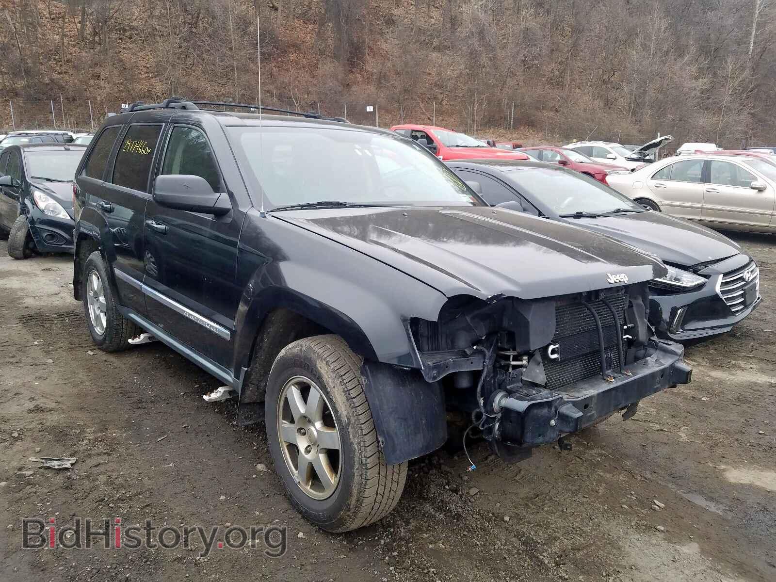 Photo 1J4PR4GK2AC115230 - JEEP CHEROKEE 2010