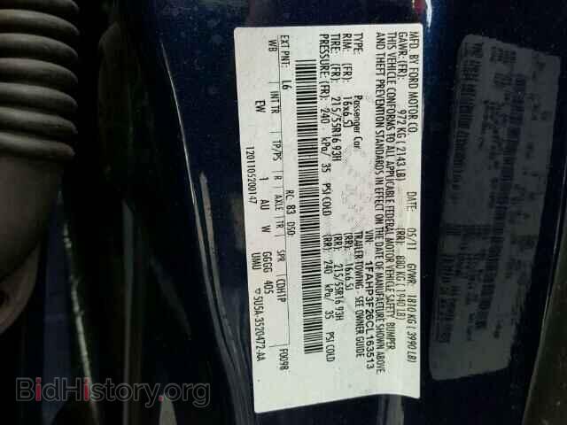 2012 FORD FOCUS - VIN: 1FAHP3F26CL163513 - Photo 10
