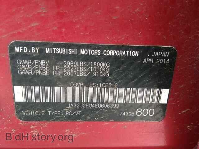 2014 MITSUBISHI LANCER - VIN: JA32U2FU4EU606399 - Фото 9