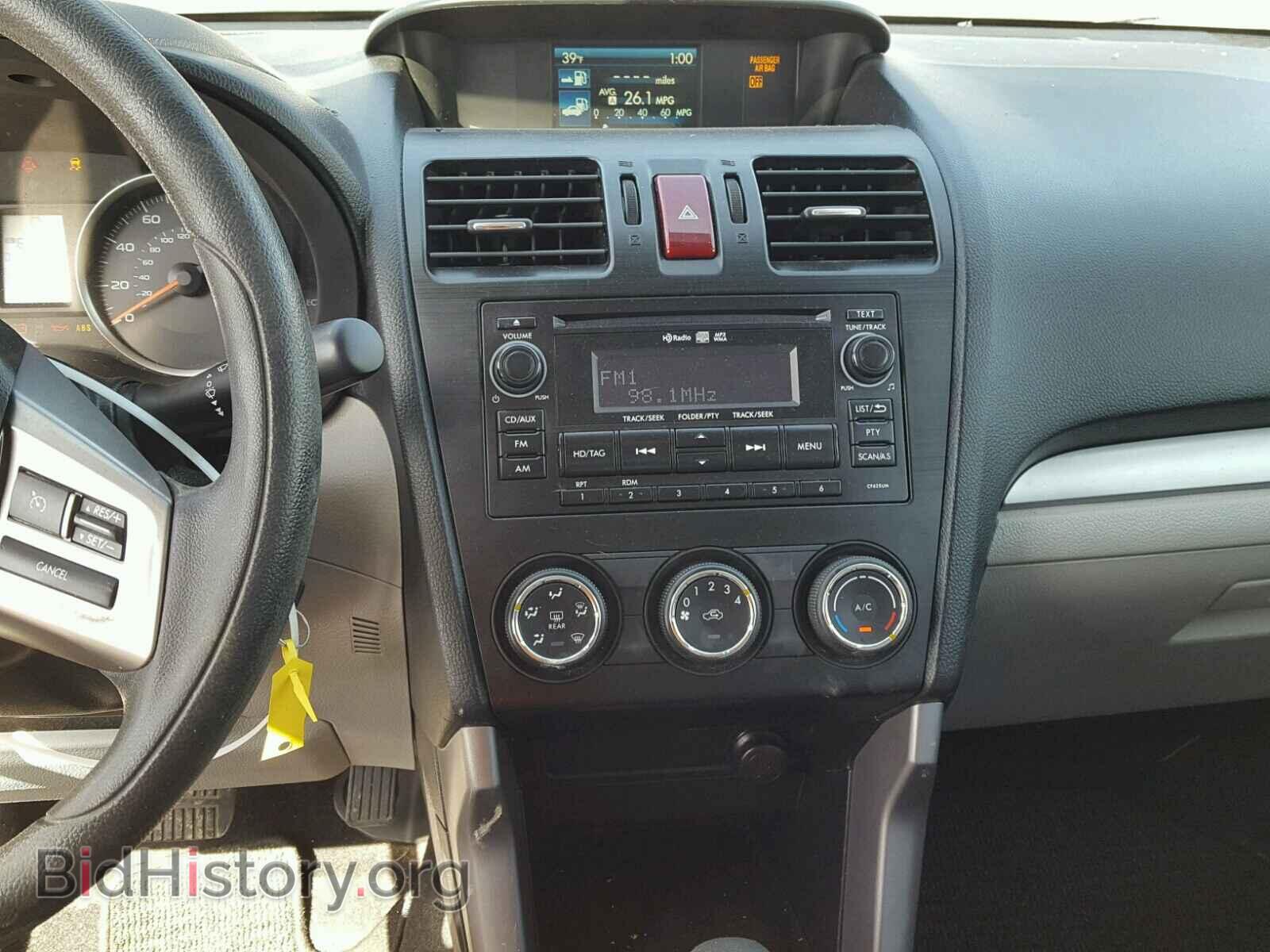 2014 SUBARU FORESTER - VIN: JF2SJAEC9EH546546 - Фото 9