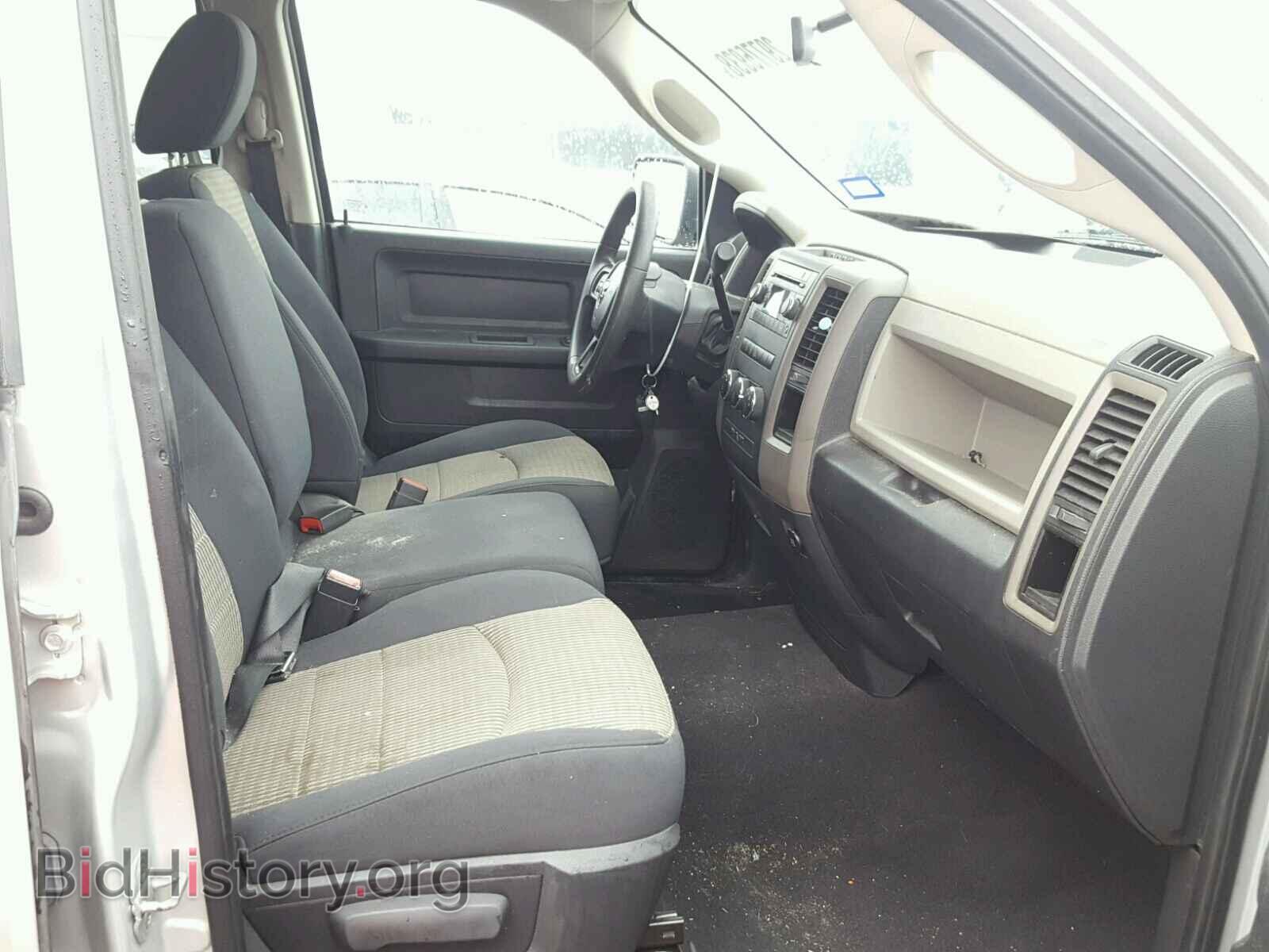 2012 DODGE RAM 1500 - VIN: 1C6RD6FT8CS269007 - Фото 5