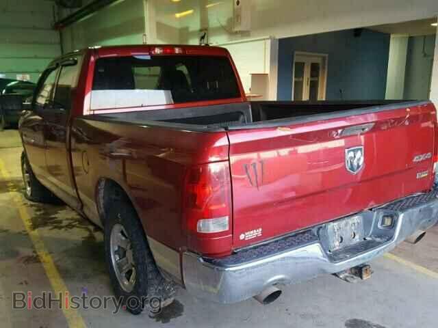 2012 DODGE RAM 1500 - VIN: 1C6RD7FP4CS120814 - Фото 3