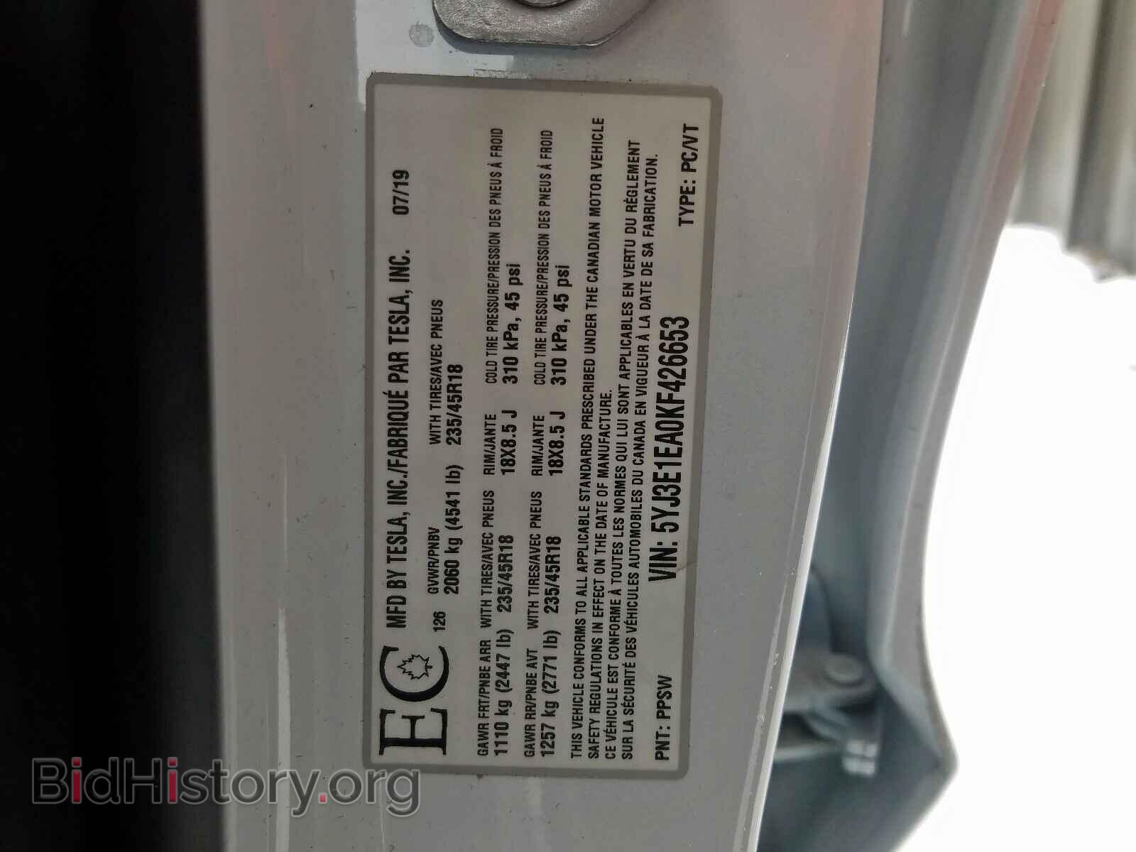 2019 TESLA MODEL 3 - VIN: 5YJ3E1EA0KF426653 - Photo 10
