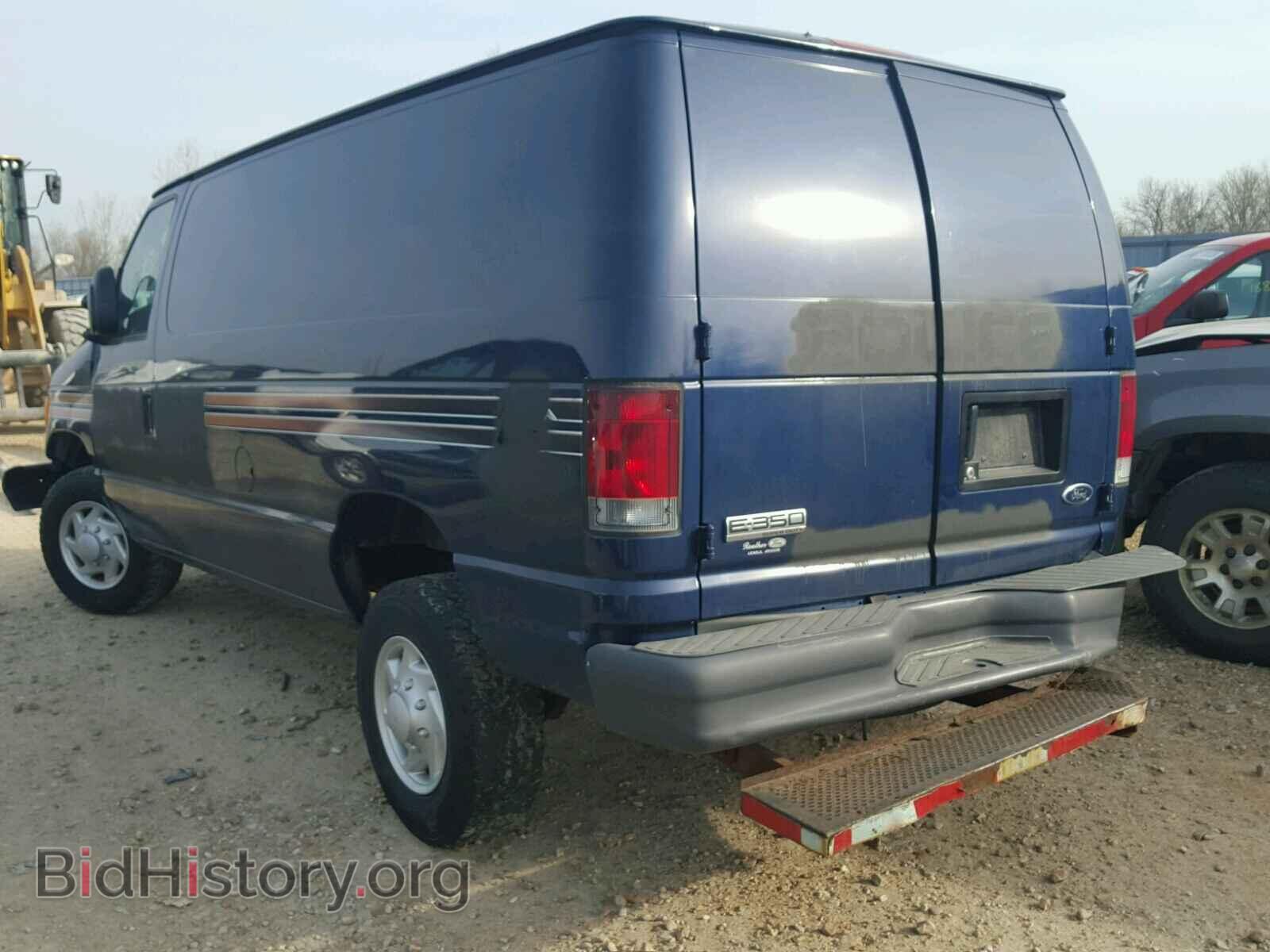 2007 FORD ECONOLINE - VIN: 1FTSE34LX7DB09570 - Фото 3