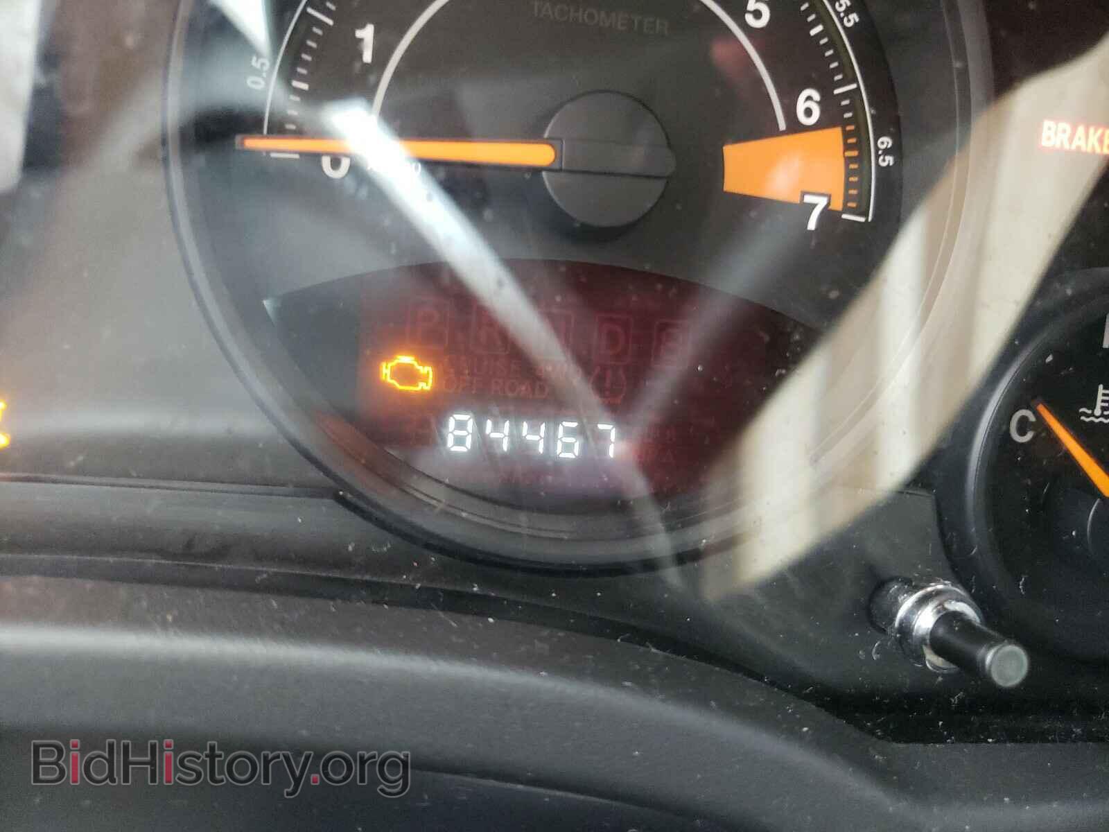 2015 JEEP COMPASS - VIN: 1C4NJCBB0FD115685 - Photo 8
