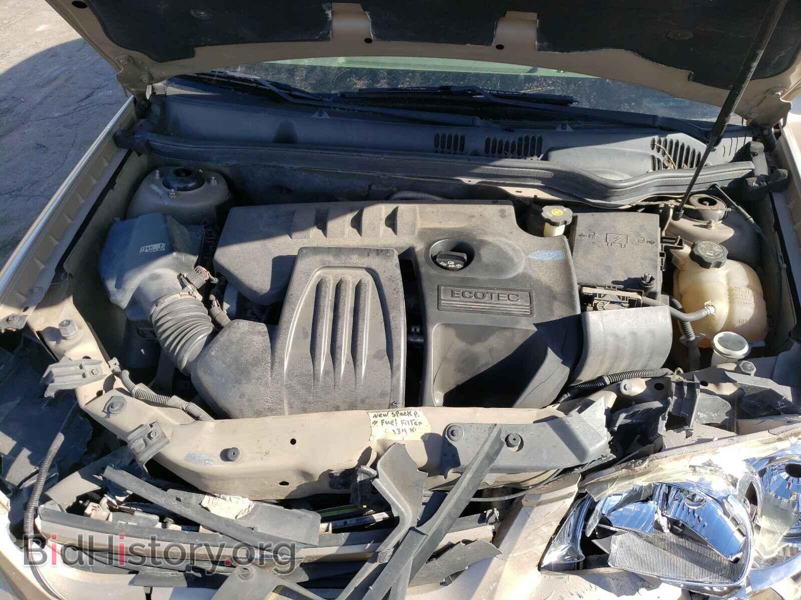 2007 CHEVROLET COBALT - VIN: 1G1AK55F577202013 - Фото 7