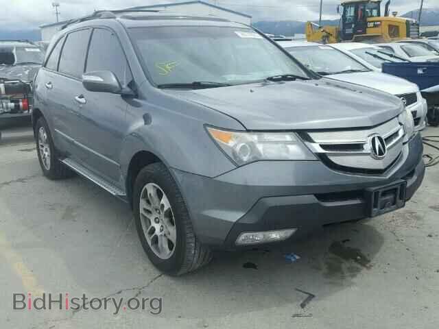 Фотография 2HNYD28448H518947 - ACURA MDX 2008