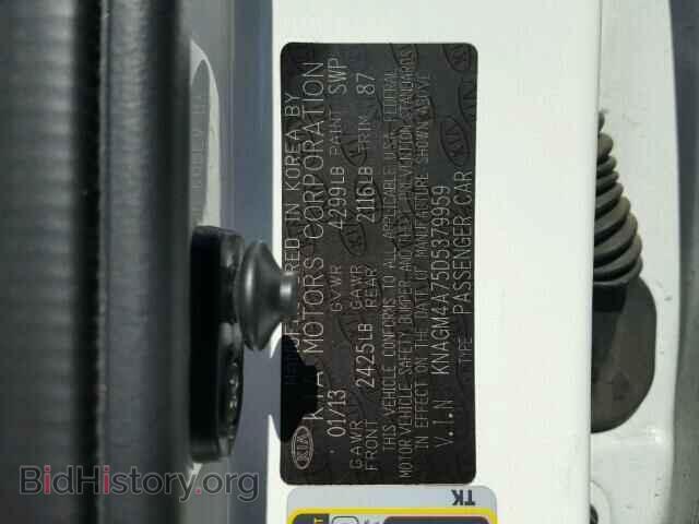 2013 KIA OPTIMA - VIN: KNAGM4A75D5379959 - Фото 10
