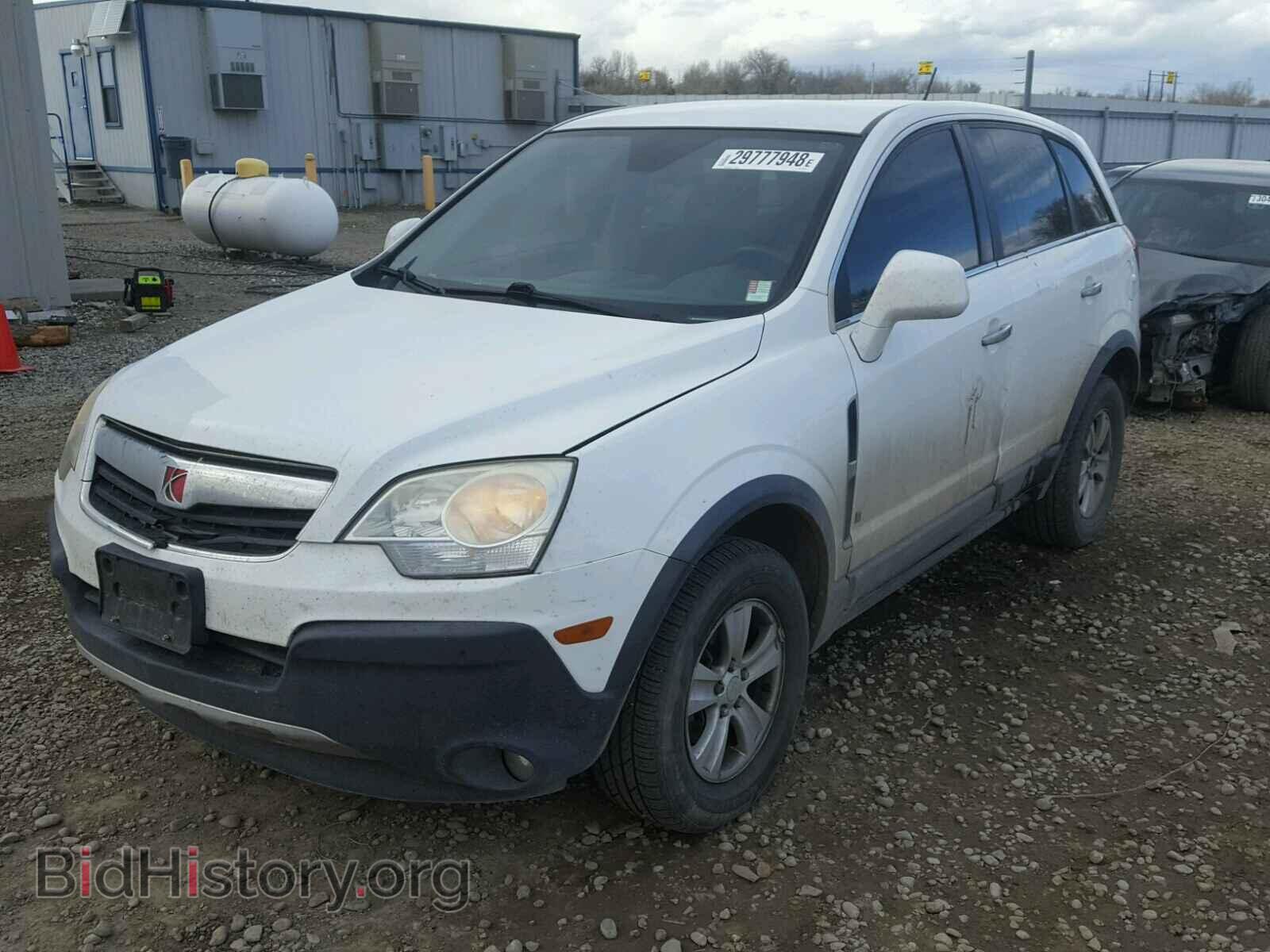 2008 SATURN VUE - VIN: 3GSCL33P28S654747 - Фото 2