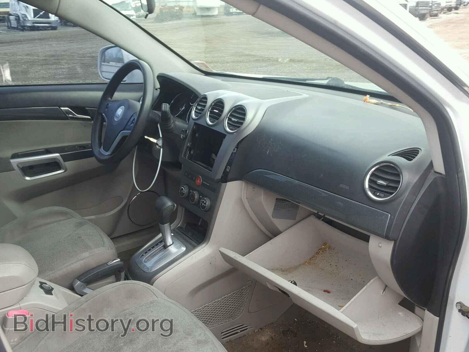2008 SATURN VUE - VIN: 3GSCL33P28S654747 - Фото 5
