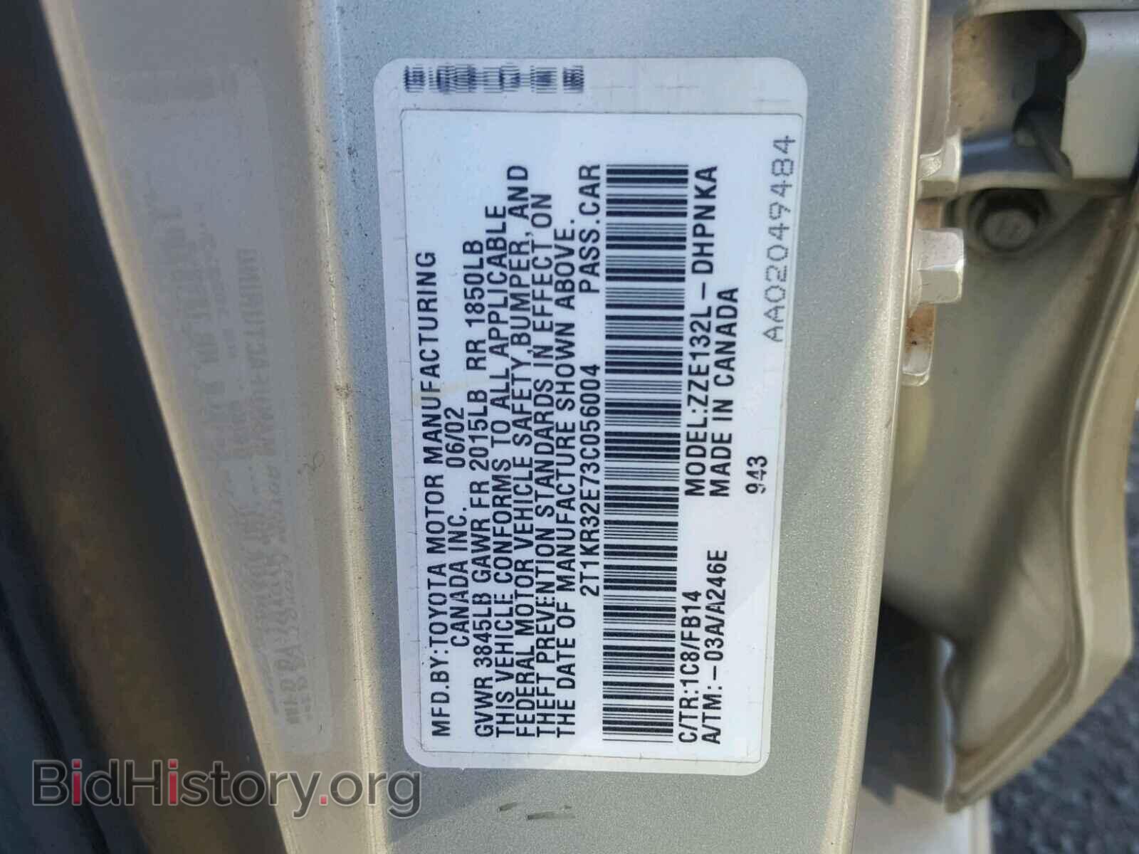 2003 TOYOTA COROLLA - VIN: 2T1KR32E73C056004 - Фото 10