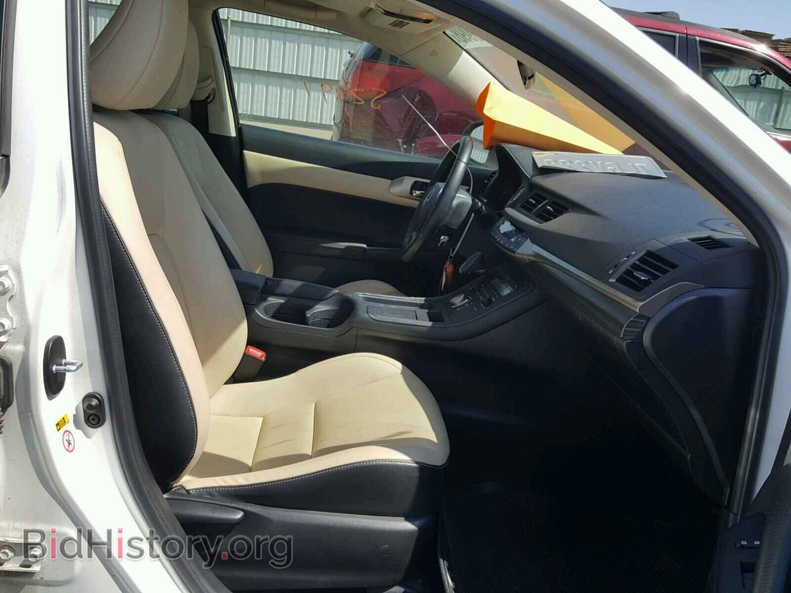 2015 LEXUS CT 200 - VIN: JTHKD5BH5F2228651 - Фото 5