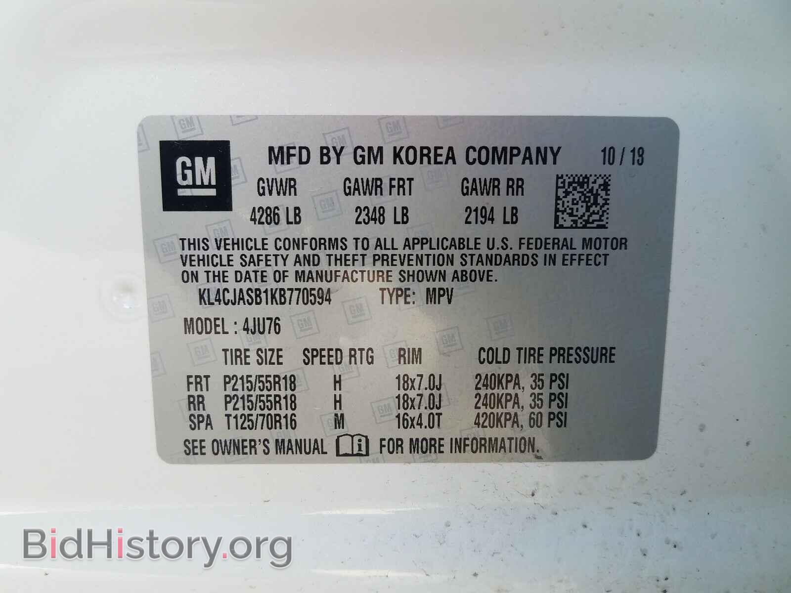 2019 BUICK ENCORE - VIN: KL4CJASB1KB770594 - Photo 10
