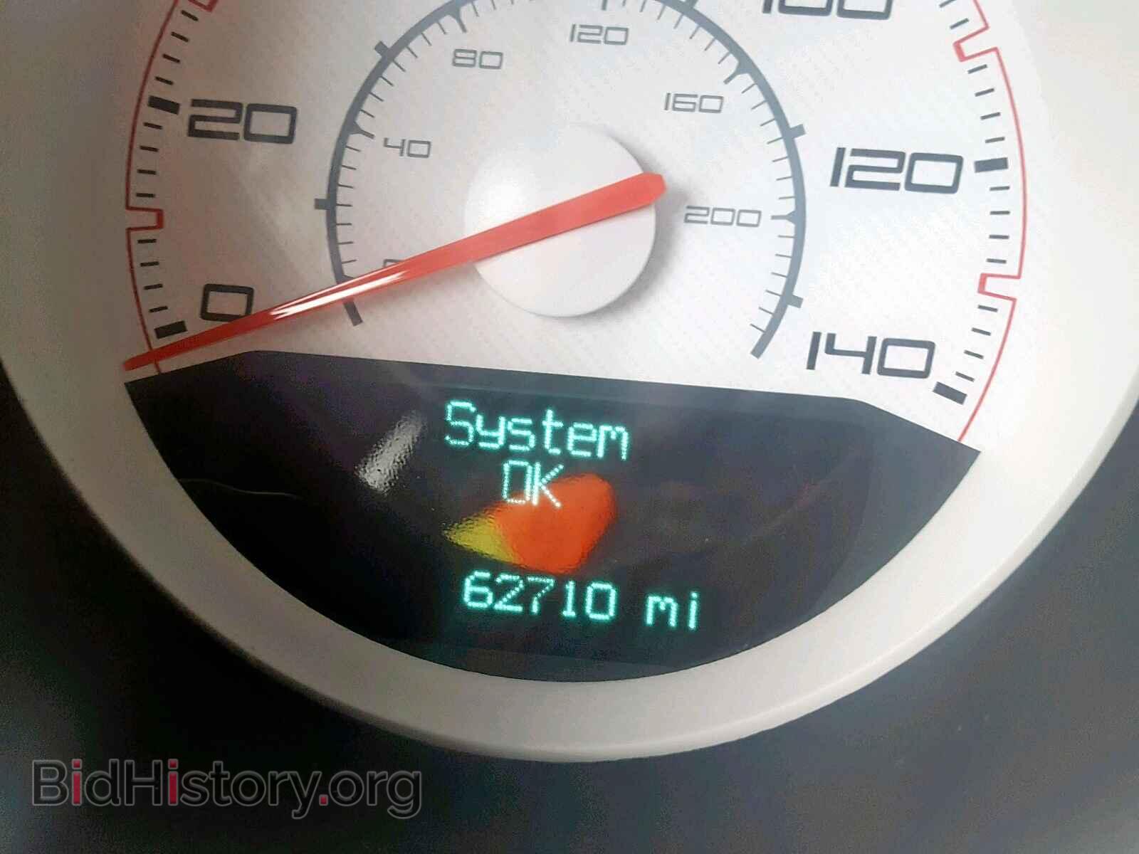 2014 DODGE CHALLENGER - VIN: 2C3CDYAG5EH195063 - Фото 8