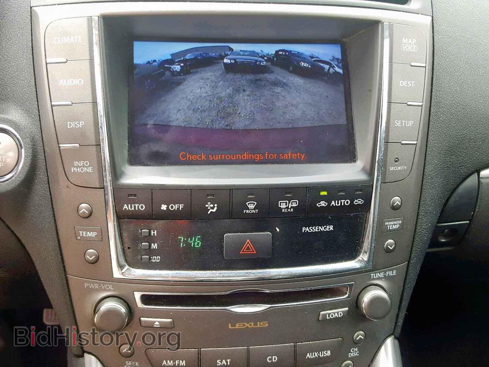 2011 LEXUS IS - VIN: JTHFE2C25B2507034 - Фото 7