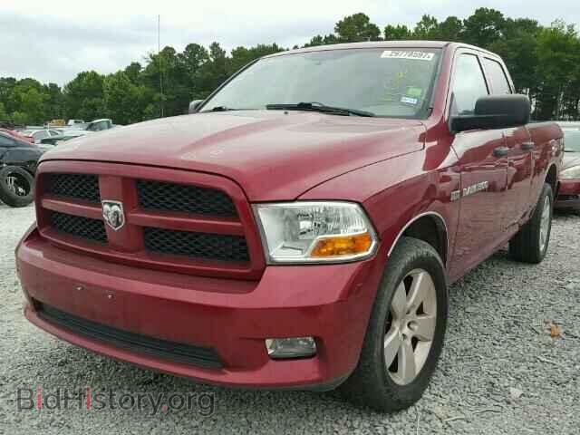 2012 DODGE RAM 1500 - VIN: 1C6RD6FT5CS269045 - Фото 2