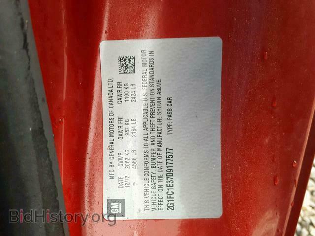 2013 CHEVROLET CAMARO - VIN: 2G1FC1E37D9177577 - Фото 10