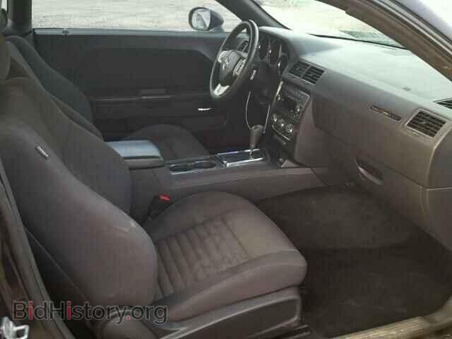 2013 DODGE CHALLENGER - VIN: 2C3CDYAG0DH632675 - Photo 5