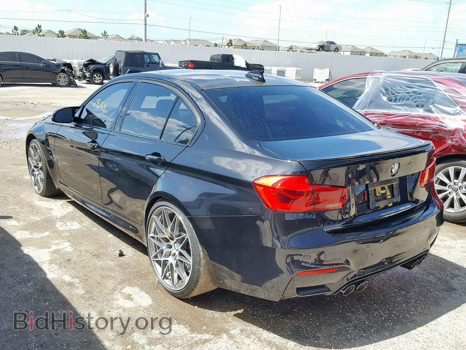 2017 BMW M3 - VIN: WBS8M9C37H5G84900 - Фото 3