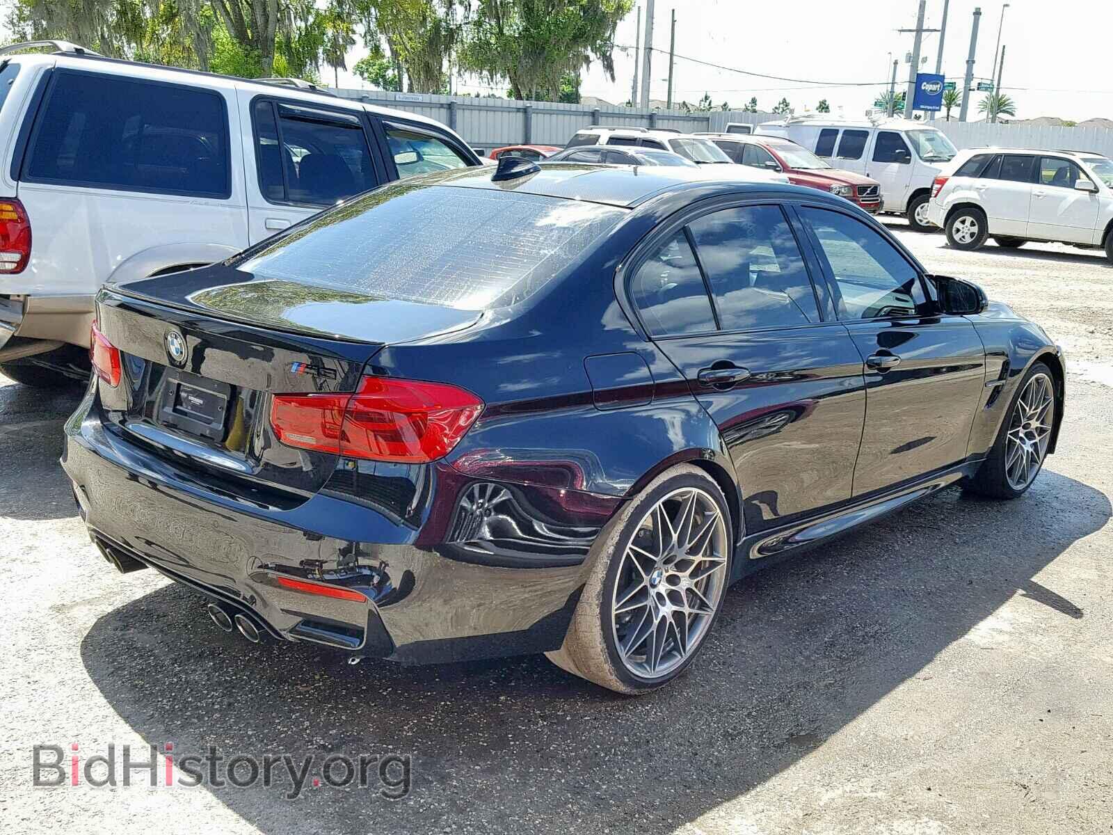 2017 BMW M3 - VIN: WBS8M9C37H5G84900 - Фото 4