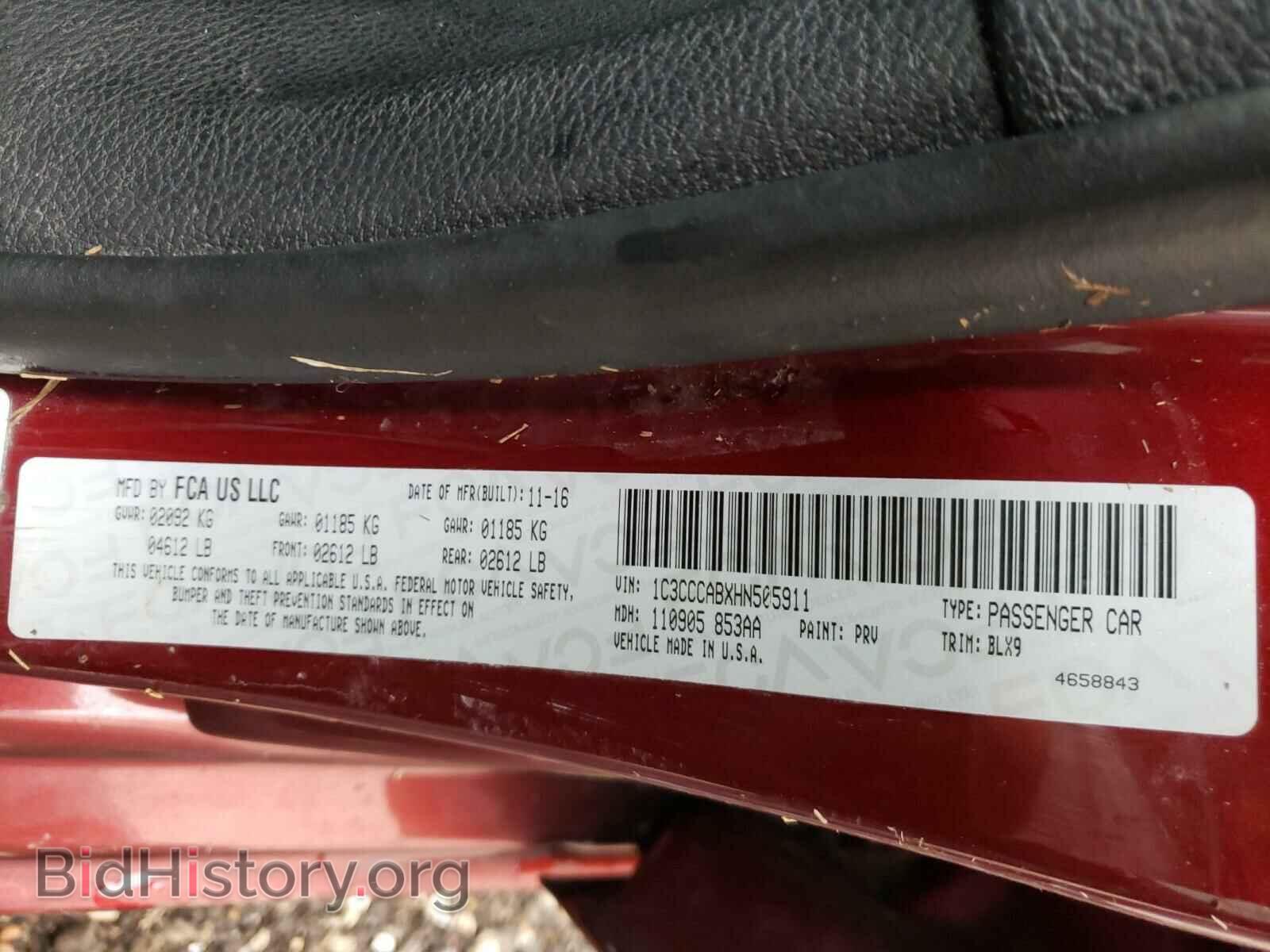 2017 CHRYSLER 200 - VIN: 1C3CCCABXHN505911 - Фото 10