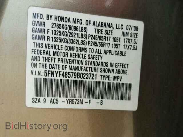 2009 HONDA PILOT - VIN: 5FNYF48579B023721 - Photo 10