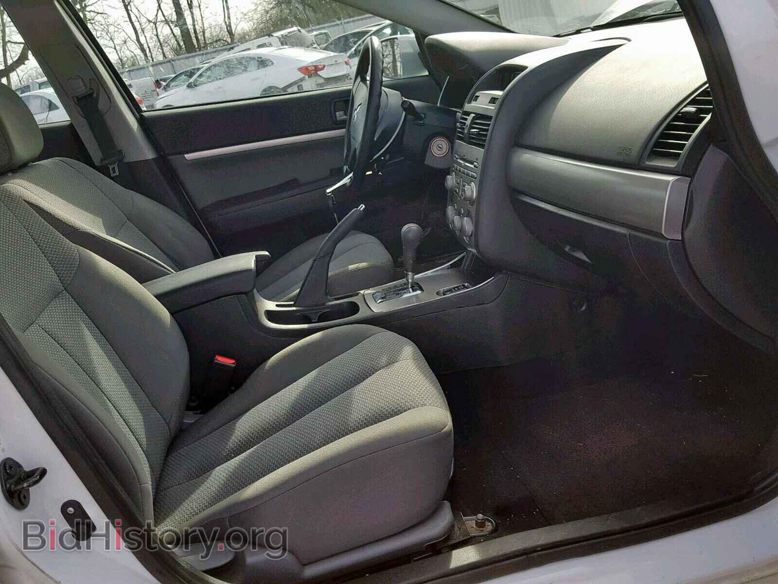 2010 MITSUBISHI GALANT - VIN: 4A32B2FF7AE011931 - Фото 5