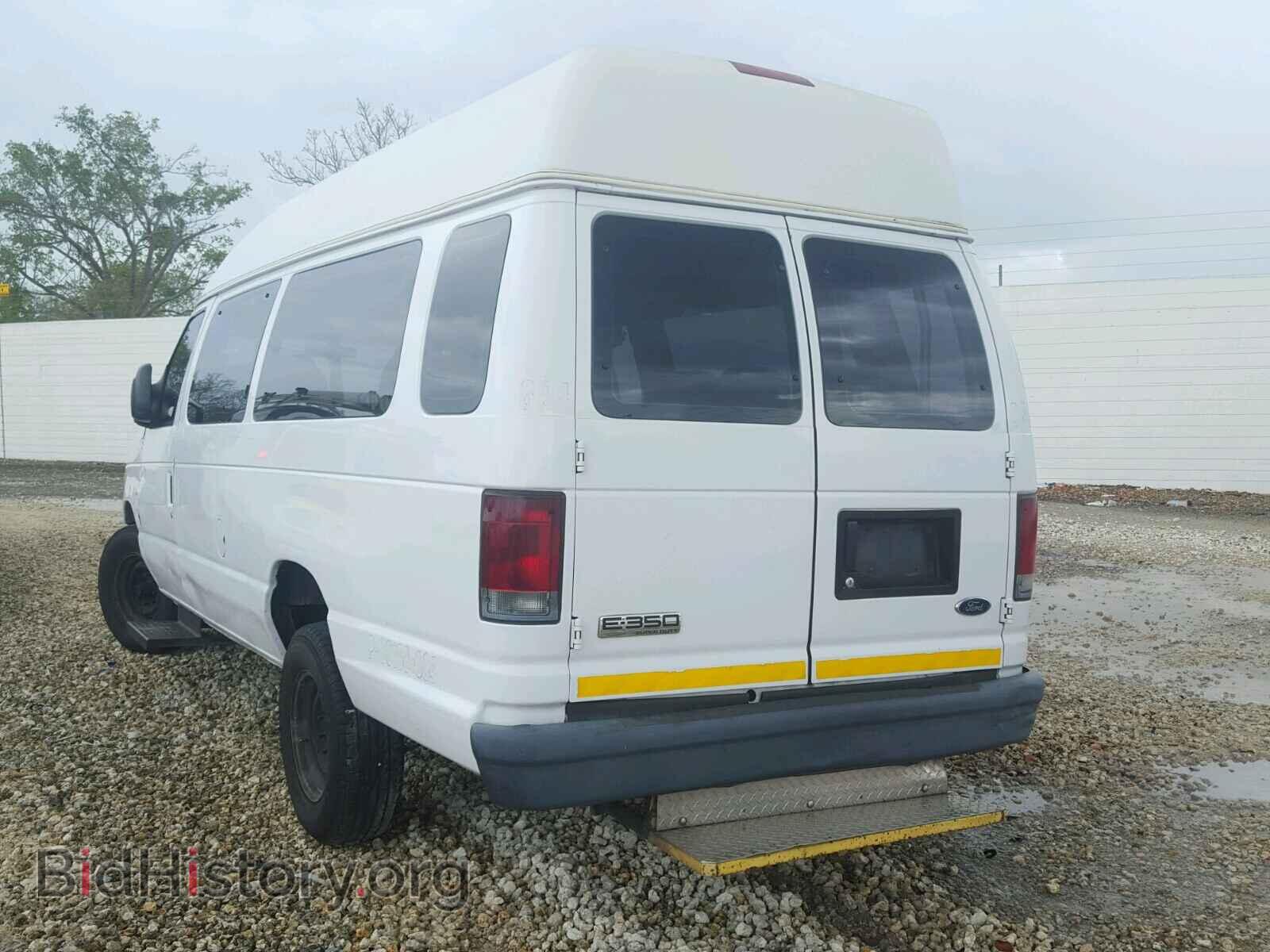 2007 FORD ECONOLINE - VIN: 1FTSS34L87DA83544 - Photo 3