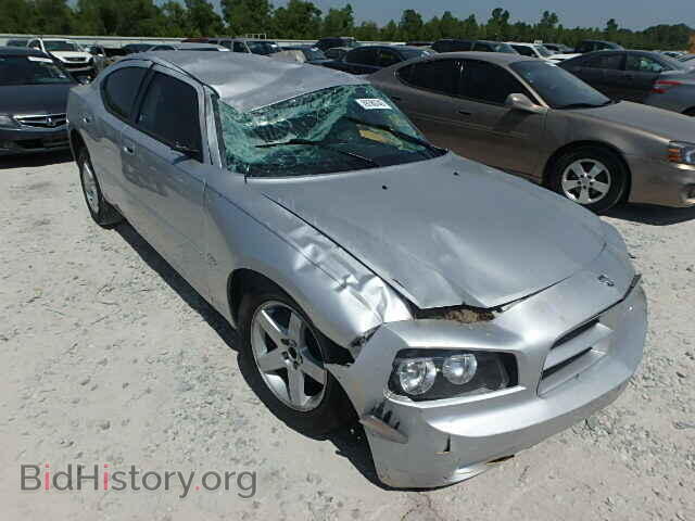 Фотография 2B3CA3CV2AH276701 - DODGE CHARGER 2010