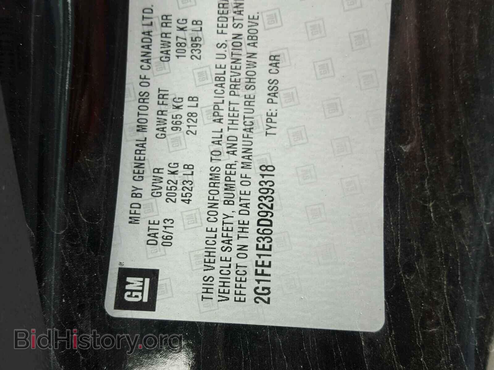 2013 CHEVROLET CAMARO - VIN: 2G1FE1E36D9239318 - Фото 10