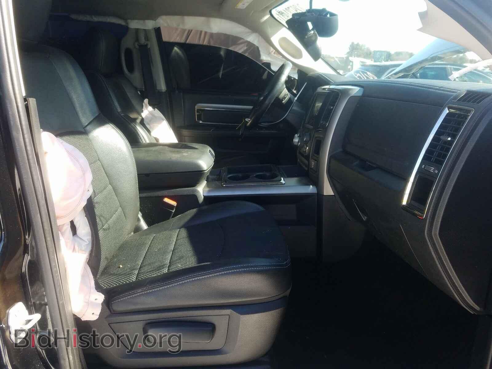 2015 RAM 1500 - VIN: 1C6RR7MT9FS519806 - Photo 5