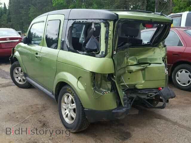 2008 HONDA ELEMENT - VIN: 5J6YH28738L015427 - Фото 3